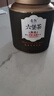 音朗 茶叶 六堡茶黑茶 特级窖藏2016年广西梧州熟茶叶礼盒送长辈500g 实拍图
