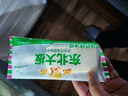 东北大板经典奶味27支家庭分享装2508g冰淇淋雪糕批发冰棍冰激凌冰棒冷饮 实拍图