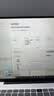 华为样机Matebook 13/14/Xpro触摸二手笔记本电脑商务轻薄办公本95新 i5-1135G7/16G/512G/2K触屏 实拍图