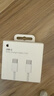 Apple/苹果 60W type-c充电线-1米 usb-c手机数据线 原装旗舰店苹果iPhone 17 Pro Max iPad快充线 实拍图