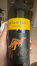 黄尾袋鼠（Yellow Tail）世界系列 西拉 半干型 红葡萄酒 750ml*6 智利原瓶进口 实拍图