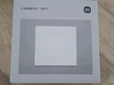 小米（MI）智能开关Pro（单开）白色Mesh2.0 单火零火电量统计 实拍图
