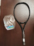 尤尼克斯（YONEX）网球拍102大拍面260g全碳素EZONEACE湖蓝已53磅附贈品 实拍图