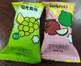 水獭吨吨 彩虹盒冻干水果茶金桔橙橙多口味柠檬茶15g*6送礼冷泡每日鲜果茶 实拍图
