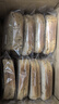 良品铺子低脂鸡胸肉1000g+亚麻籽燕麦吐司900g低脂高蛋白健身套组减脂零食 实拍图