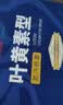 金鱼草金鱼观赏鱼冷水好养耐活小鱼苗锦鲤 5-7cm 红草金买10条送10条（加备损） 实拍图