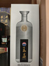茅台王茅 祥邦祥雅祥泰 酱香型白酒 53度 500ml*2 +375ml *1 组合装 实拍图