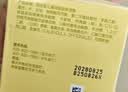 强生婴儿清润保湿面霜60g*2 新生儿宝宝儿童金盏花护肤补水晒后舒缓 实拍图