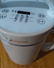 九阳豆浆机1.3-1.6L破壁免滤时间温度双预约家用全自动榨汁机料理机D2575 实拍图