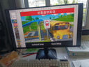 AOC 24.5英寸 144Hz IPS HDMI 低蓝光不闪 可壁挂 三边微边 超薄节能办公电脑显示器 25B35XE 实拍图