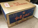 红星二锅头 蓝瓶绵柔8陈酿 清香型白酒 43度 150ml*24瓶 整箱装口粮酒 实拍图