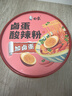 白象酸辣粉 川渝风味酸辣粉145g*6桶+卤蛋6颗卤蛋酸辣粉整箱装 实拍图