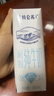 蒙牛特仑苏脱脂纯牛奶250ml*16盒 健身减脂 送礼优选礼盒装 实拍图