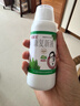 [好医生] 康复新液100ml/盒 实拍图
