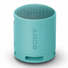 索尼（SONY）SRS-XB100 蓝牙音箱音响 迷你便携 重低音16小时续航 户外音箱 防水防尘 蓝色 礼物 实拍图