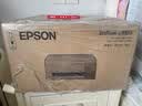 爱普生（EPSON）【6代新品】L3351墨仓式彩色打印机 微信打印/无线连接 家用AI学习打印机（打印、复印、扫描） 实拍图