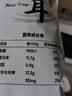双塔黑木耳250g 东北特产干木耳小碗耳肉厚凉拌火锅食材南北干货 实拍图