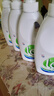 威露士内衣净300ml*4 抑菌除螨内衣内裤洗衣液内衣裤手洗专用除菌去血渍 实拍图
