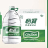怡宝 饮用水 纯净水4.5L*4桶装水 整箱装 实拍图