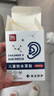 爱贝迪拉（AIBEDILA）宝宝防水耳贴新生婴儿洗澡防水防感染神器护耳贴儿童洗头 60片 实拍图