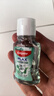 高露洁（Colgate）竹炭薄荷便携漱口水20ml*10独立小包装含氟 旅行装小瓶 清新口气 实拍图