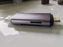 绿联USB/Type-C3.0高速读卡器 SD/TF双卡适用电脑平板手机大疆pocket4/3无人机/苹果17/16/运动相机 实拍图