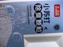 licheers猫砂除臭小苏打大颗粒猫砂伴侣除味剂猫咪用品大颗粒除臭珠 1200g 实拍图