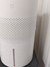 米家小米空气加湿器 无雾加湿器3 400mL/h快速加湿保湿礼品家用卧室大容量办公室婴儿孕妇 4L大容量 实拍图