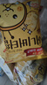 卡乐比（Calbee）蜂蜜黄油味+奶酪味薯片60g*4 韩国进口 办公室休闲解馋小吃零食 实拍图