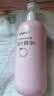 贝亲（Pigeon）桃叶精华 婴儿液体爽身露 家庭装 四季通用 480ml IA286 实拍图