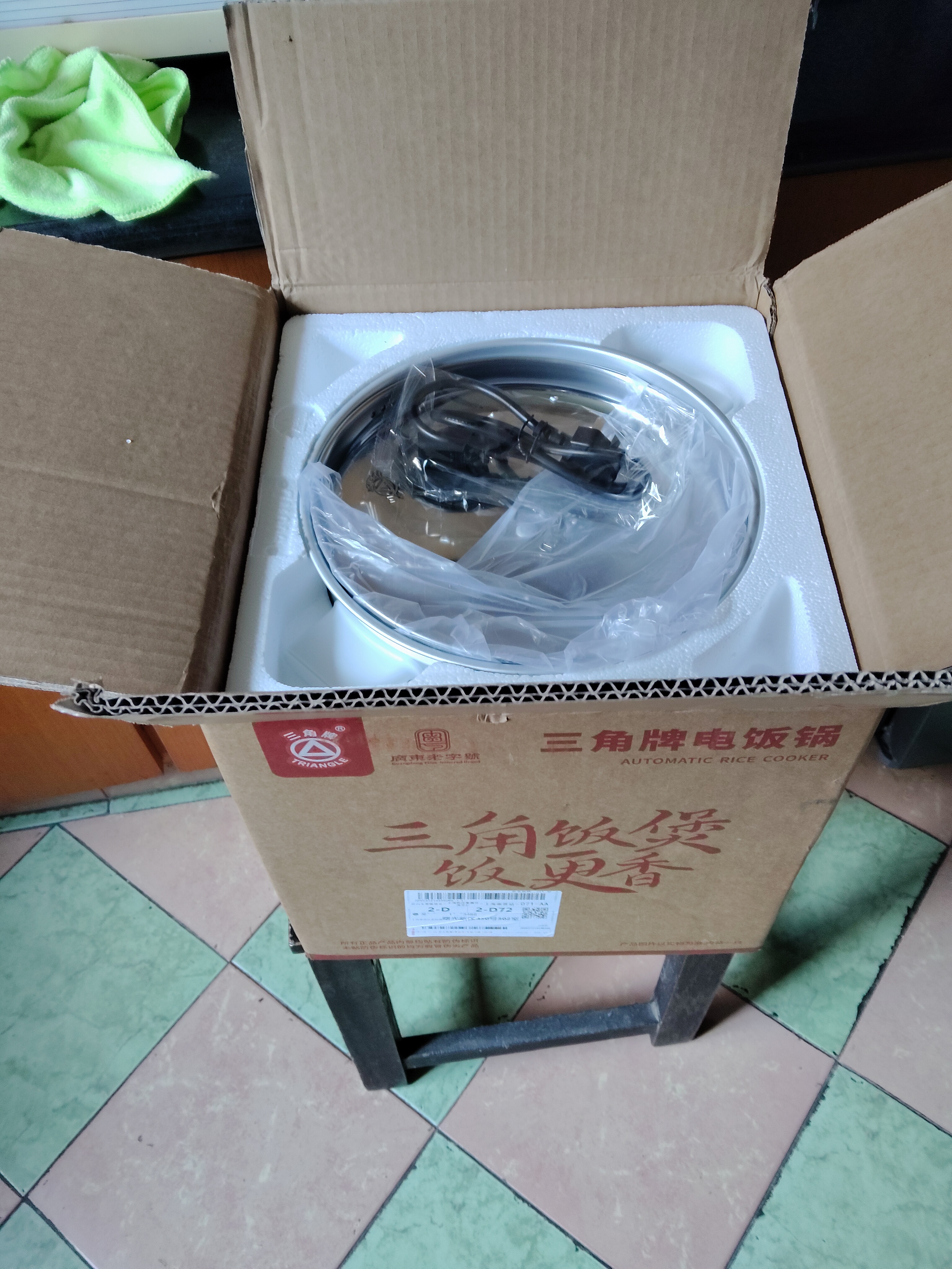 三角牌（Triangle）电饭煲家用老式电饭锅小不粘锅内胆带蒸笼柴火饭米饭锅煮饭锅微压老人用蒸煮一体 5L 大容量(5-6人用)配3件套 实拍图
