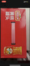 欢乐家黄桃罐头708g*4瓶 热门商品 新鲜水果罐头礼盒送礼 休闲零食 实拍图