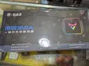 大水牛（BUBALUS）凌霜360A  无限镜CPU水冷散热器（ARGB神光同步/支持IntelLGA2011/AM5/一体式/PWM温控电脑风扇）  实拍图