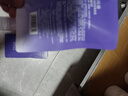欧诗漫（OSM）珍珠御纹电动按摩眼霜20ml保湿提拉紧致淡纹护肤品生日礼物送女友 实拍图
