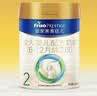 美素佳儿（Friso）皇家较大婴儿配方奶粉 2段（6-12个月）800克 乳铁蛋白 新国标 实拍图