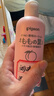 贝亲（Pigeon）桃子水婴儿儿童桃叶精华爽身露日本本土版 200ml*1 金榜包装 实拍图