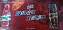 乌苏啤酒（wusu）双口味混合18罐（红500ml*12罐+楼兰500ml*6罐）新老包装随机发货 实拍图