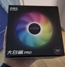 超频 3 PCCOOLER大白鲨PRO CPU散热器 （多平台/SRGB幻彩灯效/下压式/ITX散热器/附带硅脂） 实拍图
