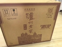 泸州老窖 特曲老字号 浓香型白酒 52度 500ml*6瓶 整箱装(年份随机) 实拍图