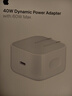Apple/苹果 40W type-c快充充电器 苹果usb-c原装充电头 旗舰店新款苹果iPhone 17 Pro Max充电器 实拍图