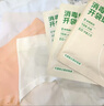 菇娘家医护级A类纯棉10A抗菌高腰内裤零染棉加长裆女士无痕三角裤莱卡 实拍图