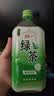 统一 绿茶 1L*8瓶 整箱装 调味茶饮料（新老包装随机发货） 实拍图