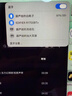 漫步者（EDIFIER）R1700BT+ 经典新升级 桌面2.0蓝牙电脑音箱音响 双金标认证 高保真 家用客厅电视音响 实拍图