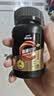 康比特深海鱼油99%高纯度Omega-3DHA+EPA高效吸收运动补剂60粒/瓶*2瓶 实拍图