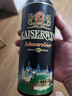 凯撒kaiserwin原浆黑啤精酿啤酒整箱装德国原瓶原装进口500ml*24罐 实拍图
