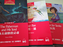 【初一任选 团购优惠】黑布林英语阅读 初一年级1 绿野仙踪 初中7年级黑布林英语分级阅读 课外拓展培优阅读训练 上海外语教育出版社 正版 【全6册】第一辑 智慧版 晒单实拍图