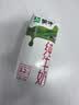 蒙牛纯牛奶钻包200ml*24盒 电商定制送礼礼盒 实拍图