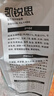 凯锐思银爪P28高蛋白全价猫粮亲和肠胃鲜肉冻干双拼成猫粮 【肠道养护】鱼肉味12斤 实拍图