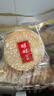 旺旺 雪饼 原味 688g*2 两袋装 家庭装 零食膨化休闲食品饼干糕点 实拍图