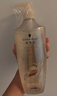 施华蔻（Schwarzkopf）多效修护型洗发露600ml 改善毛躁针对受损柔顺滋养洗发水新老包装 实拍图